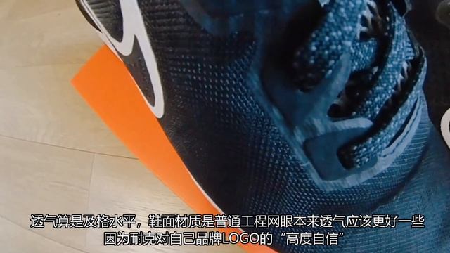 「抓地不牢」Nike Legend React 3初跑体验 смотреть онлайн