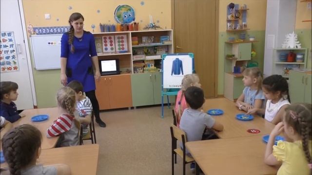 Видеоурок Состав числа 5