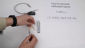 Подключение микрофона к IP камере запитанное по POE