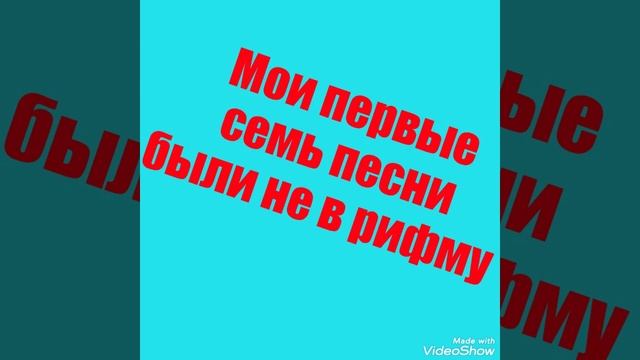 10 ФАКТОВ ОБО МНЕ смотреть онлайн