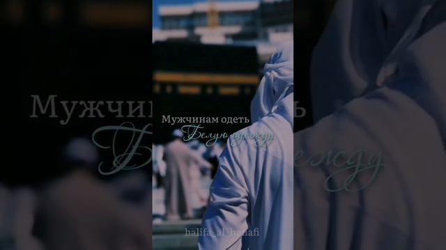 Джума Мубарак смотреть онлайн