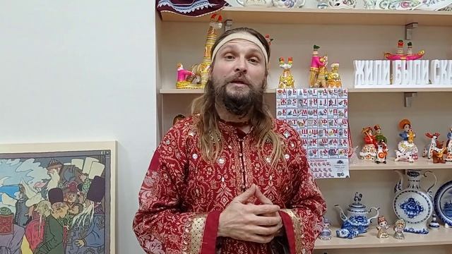 Сказка в Сочи 19-30 января смотреть онлайн