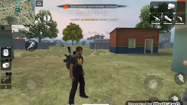 Прохожднние и гри Фрі Фаер часть 1 смотреть онлайн