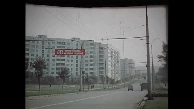 Житомир, Полевая (1984 г.) смотреть онлайн