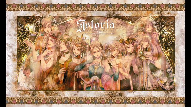 Akiko Shikata ~ Euterpe смотреть онлайн