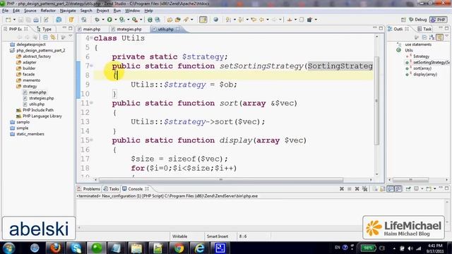 The Strategy Design Pattern in PHP смотреть онлайн