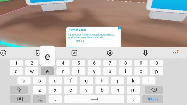 Cabin Crew Simulator 2022 Codes!!! Roblox смотреть онлайн