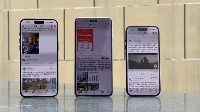 iPhone 16 Pro Max - 5 Major Changes in UK смотреть онлайн