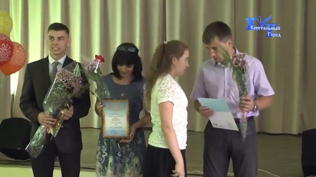 Чествование медалистов 2016 смотреть онлайн