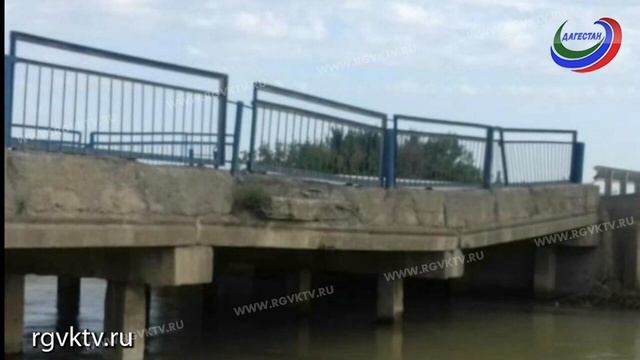 На 14 м км дороги Хасавюрт Бабаюрт ограничено движение транспорта на мосту смотреть онлайн