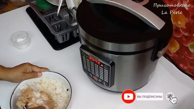 Делай Сам для Души