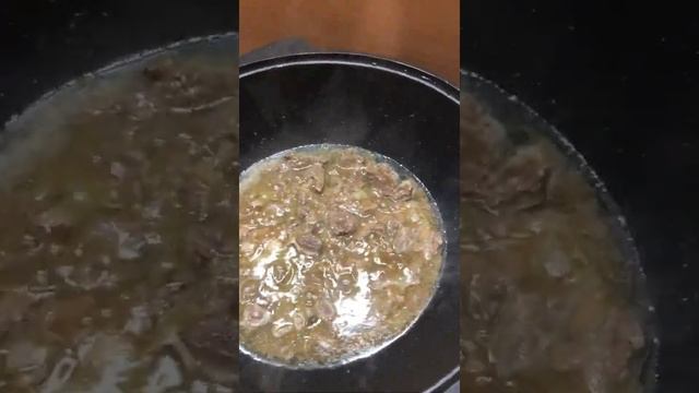 Пир Великолепия