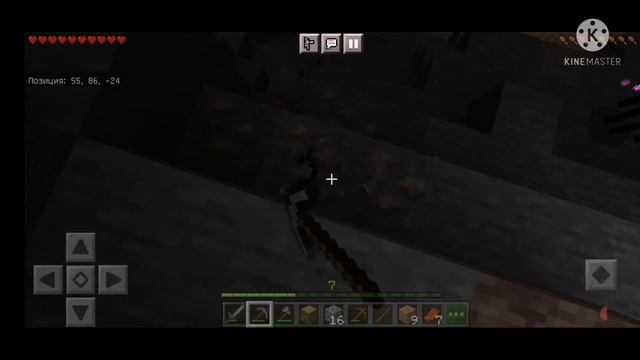 MINECRAFT 1.18 - Сид как номер бабушки смотреть онлайн