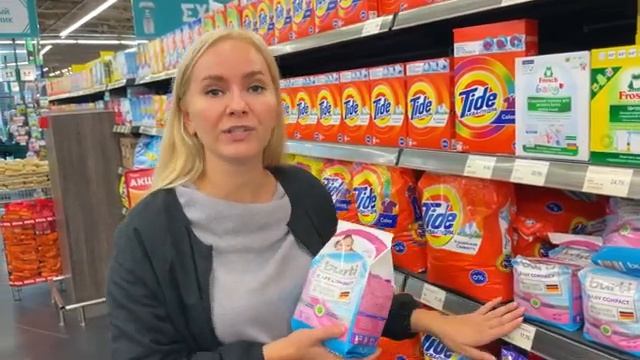 ВЫБИРАЕМ ЛУЧШИЙ ДЕТСКИЙ ПОРОШОК? смотреть онлайн