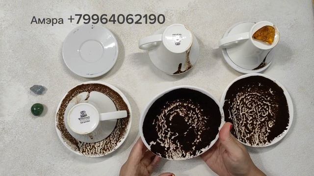 Самореализация. пути и решения смотреть онлайн