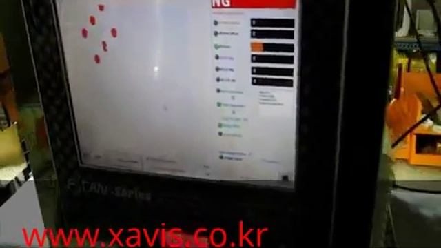 Рентгеновский сканер XAVIS. Проверка упаковок с таблетками. смотреть онлайн