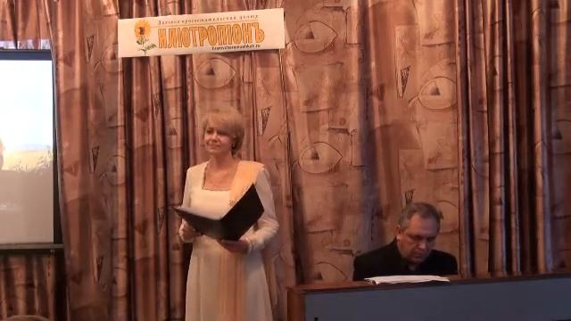 02 Гляжу в озера синии смотреть онлайн