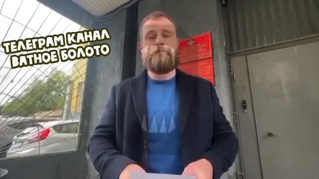 Виктор Бугреев, 32 года, он айтишник Сбера в Москве, повестку получил вчера: смотреть онлайн