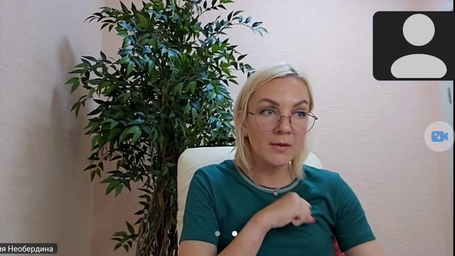 Лекция 56. Как превратить проблемы в ресурсы? смотреть онлайн