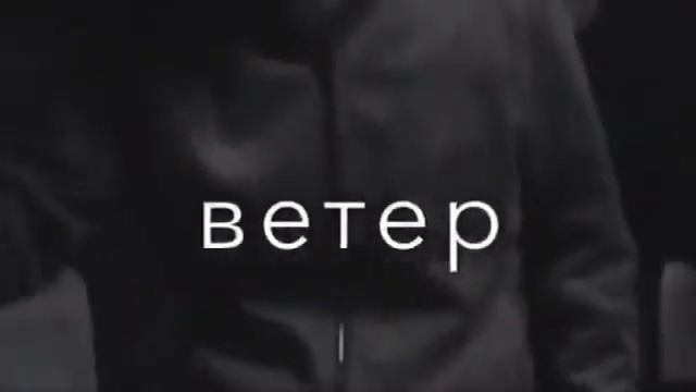 сердце тихо плачет Cover ?