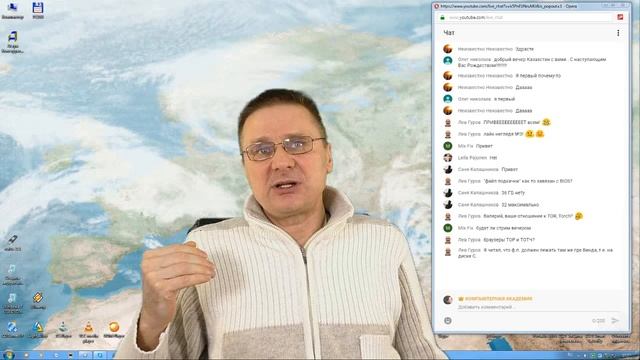 Что такое файл подкачки И НУЖЕН ЛИ ОН... смотреть онлайн