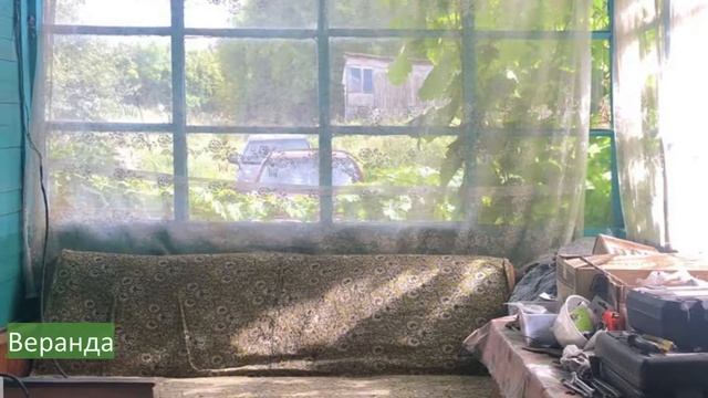 Продам Дом, село Нижняя Ведуга | 36.imls.ru смотреть онлайн