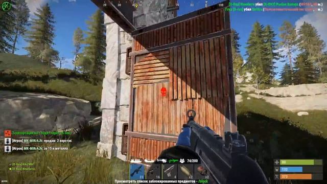 ЗАБРАЛ его самое ценное СОКРОВИЩЕ! РЕЙД соседа РЫБАКА в Раст/Rust смотреть онлайн