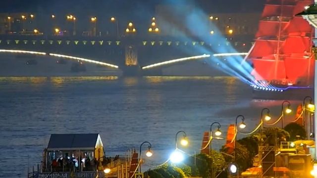 Всю ночь в Петербурге Алые паруса смотреть онлайн