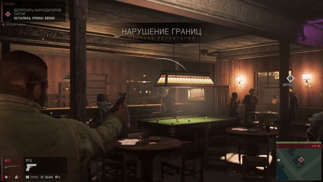 БАГИ и НЕДОЧЕТЫ ИГРЫ MAFIA 3 - КАК Я ИГРАЛ В МАФИЮ 3 смотреть онлайн