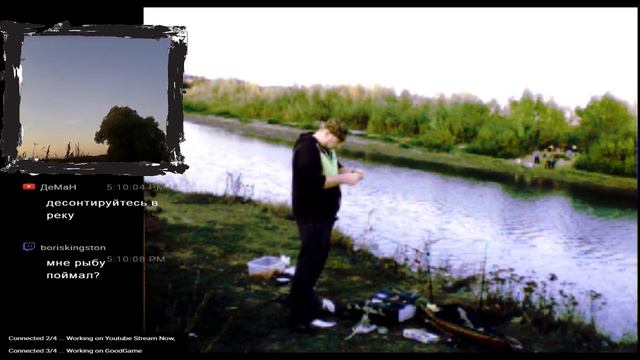 🐟Рыбалка в Казани 🐠 IRL 🎣 смотреть онлайн