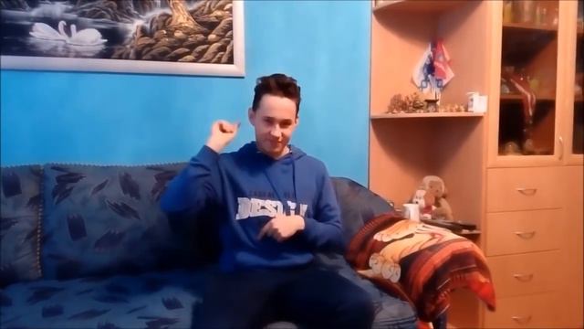 Сюрприз 2017г. смотреть онлайн