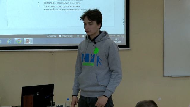 Непоисковые источники трафика для CPA маркетинга. Часть 2 смотреть онлайн