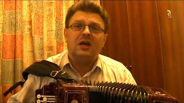 Александр Ганичев Моя гармонь смотреть онлайн