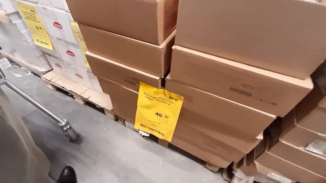 Магазин светофор, новинки. смотреть онлайн