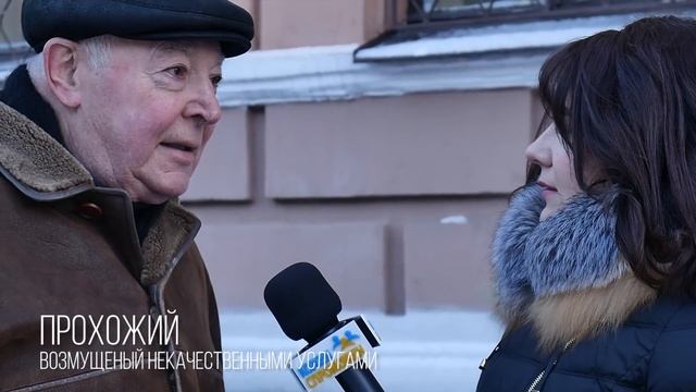 Обман Сервисного центра «ScPark». ОХУ (4 выпуск) смотреть онлайн