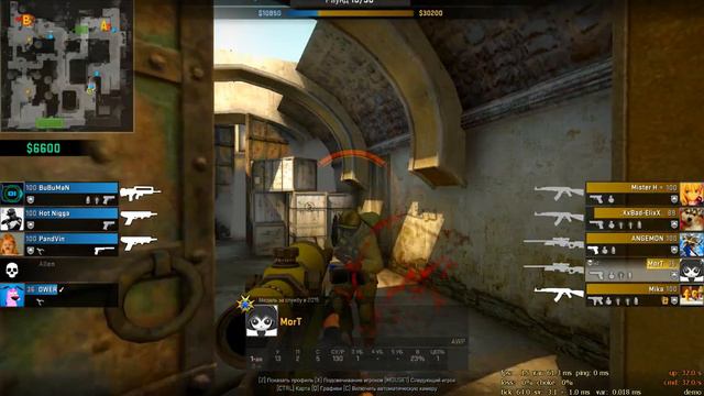 ШОК как он это делает??? 10 фпс!!! CS-GO смотреть онлайн