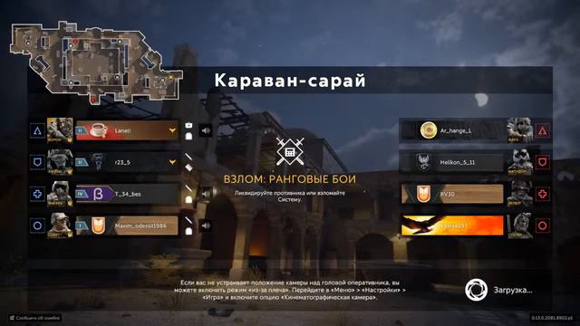 Приглашаем калибр будет очень интересно, подпишитесь и будите в теме! смотреть онлайн