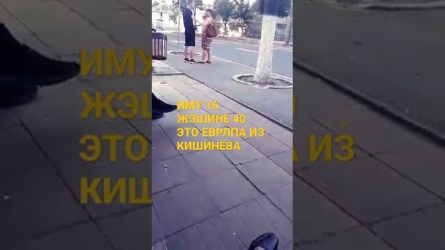 мужчины 16 жэшина 40 они любовники почти муж и жена смотреть онлайн