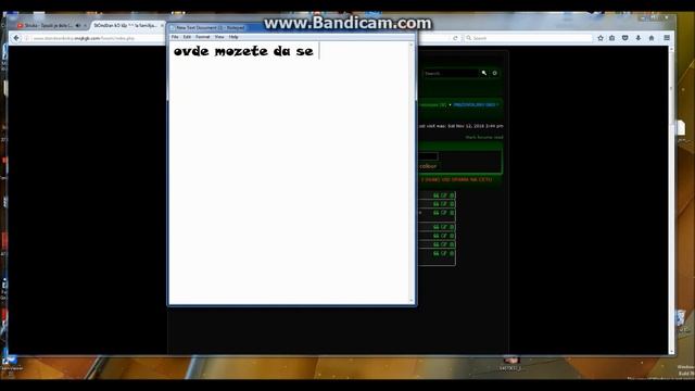 Forum turtorial смотреть онлайн