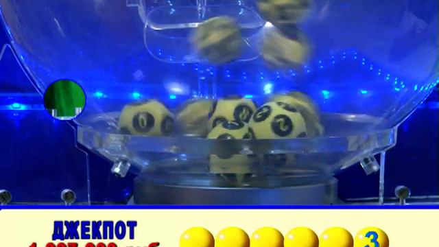 Спорт Лото Plus 031 тираж, 12.01.2014г. LOTBILET.CLUB смотреть онлайн