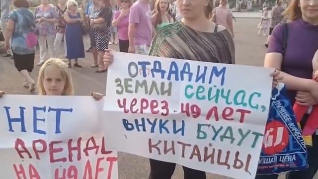 Раздача российских земель продолжается.