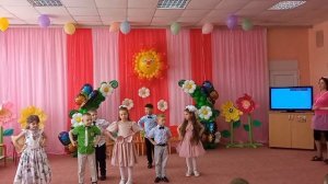 Игра музыкальная на выпускной "Ну ка, посчитай!" старшая группа "Звёздочка"