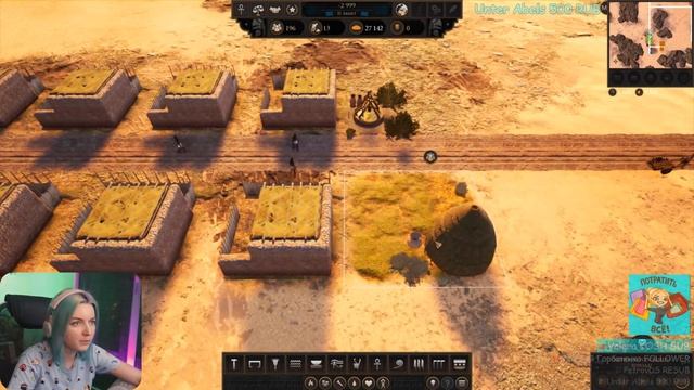 ЕГИПЕТ НЕ СРАЗУ СТРОИЛСЯ ??[BUILDERS OF EGYPT] смотреть онлайн