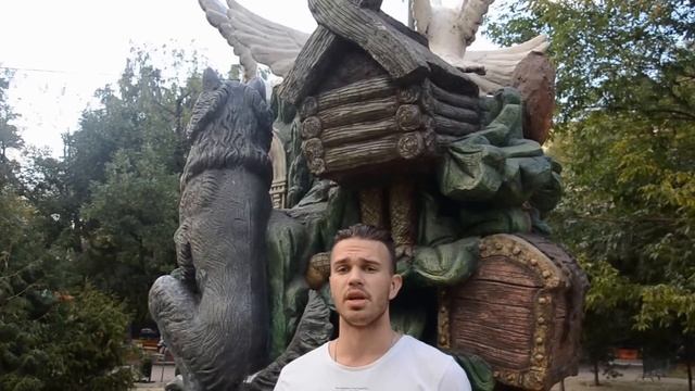 А.С. Пушкин "У лукоморья дуб зеленый смотреть онлайн
