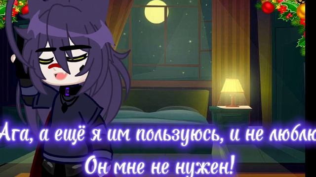 {•НЕ НУЖЕН•}{•МеМе•}{•ориг(?)•}{•Пиковару•}{•Извините за проверку в тг канале....??•} {•описание•} смотреть онлайн