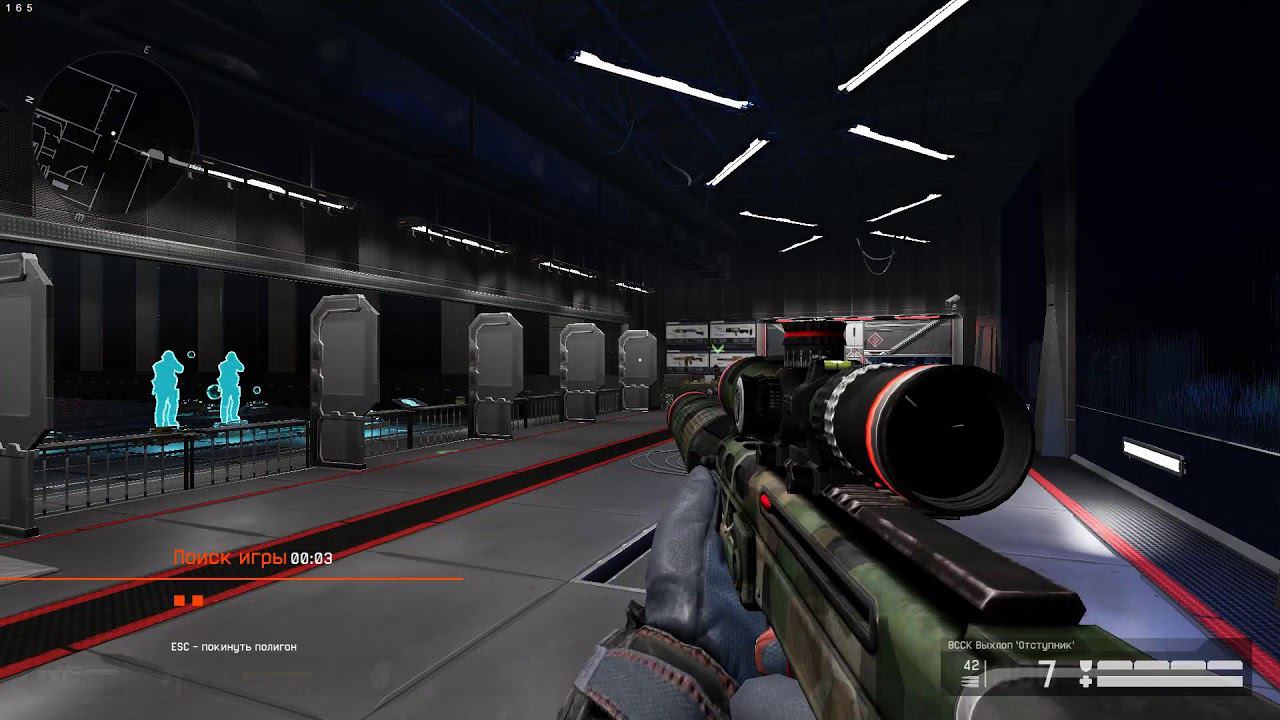 WARFACE смотреть онлайн