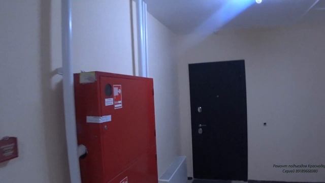 Ремонт в подъезде Краснодара смотреть онлайн