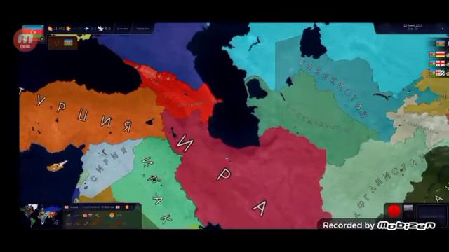 Азербайджан/1#(часть - 1)age of civilization 2 ( адон +) смотреть онлайн