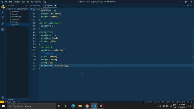 How To Change Image Source In Javascript | How to Toggle image In Javascript | @Codes Tutorials смотреть онлайн