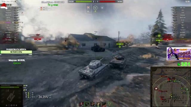 █▓▒░ AMX M4 45 ░▒▓█ КАЧАЮ ФРАНЦУЗСКИЕ ТТ НА ТВИНКА смотреть онлайн